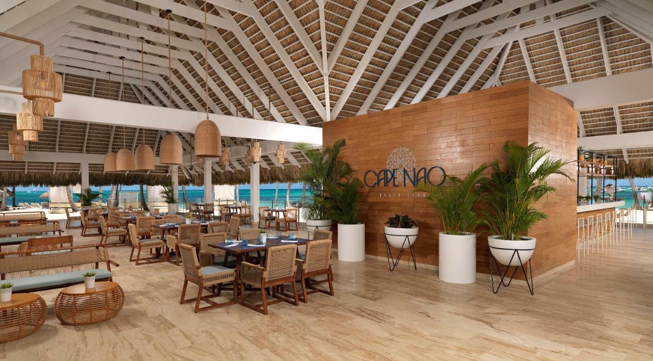 The Level At Melia Punta Cana Beach Adults Only Bávaro Екстериор снимка